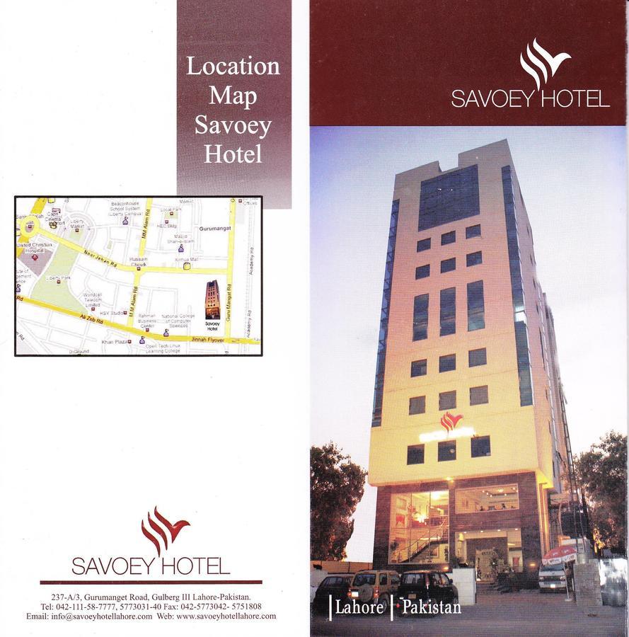 Savoey Hotel لاهور المظهر الخارجي الصورة